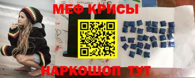 ГАЛЛЮЦИНОГЕННЫЕ ГРИБЫ Бугуруслан