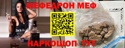 ГАЛЛЮЦИНОГЕННЫЕ ГРИБЫ Бугуруслан