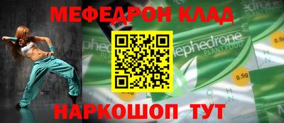 ГАЛЛЮЦИНОГЕННЫЕ ГРИБЫ Бугуруслан