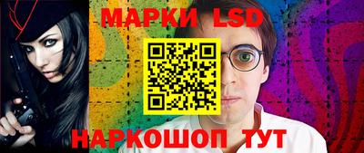 ГАЛЛЮЦИНОГЕННЫЕ ГРИБЫ Бугуруслан