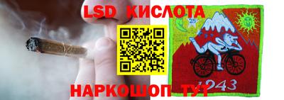 mdma Кузнецк