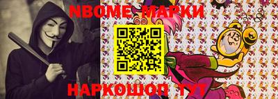 ГАЛЛЮЦИНОГЕННЫЕ ГРИБЫ Бугуруслан