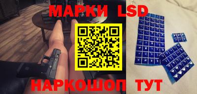 спайс Бузулук