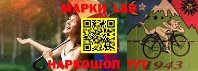 спайс Бузулук