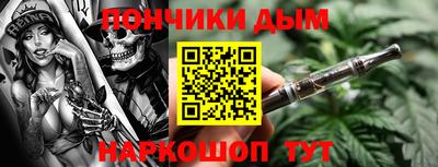 ГАЛЛЮЦИНОГЕННЫЕ ГРИБЫ Бугуруслан