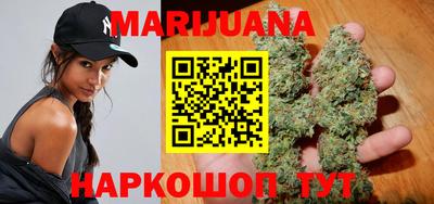 ГАЛЛЮЦИНОГЕННЫЕ ГРИБЫ Бугуруслан