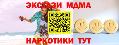 хмурый Кудымкар