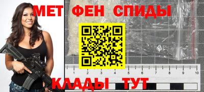 ГАЛЛЮЦИНОГЕННЫЕ ГРИБЫ Бугуруслан
