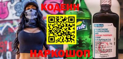герыч Кудрово