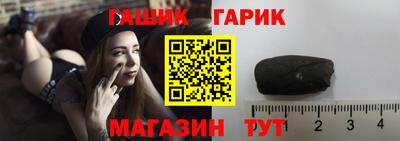 мяу мяу мука Будённовск