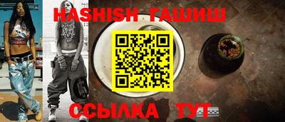 мяу мяу мука Будённовск
