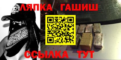 ГАЛЛЮЦИНОГЕННЫЕ ГРИБЫ Бугуруслан