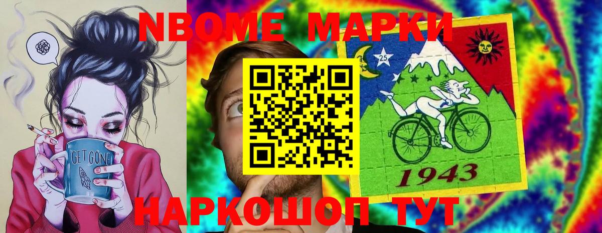 Красный Сулин  LSD-25 экстази ecstasy  Лсд 25 экстази ecstasy  Вход с VPN 